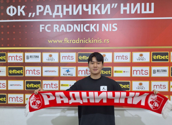 'Korean midfielder talent'Jo Jin-ho Cho, Radnitsky Nishu transfer Serbia'Korean sensation'Expectation