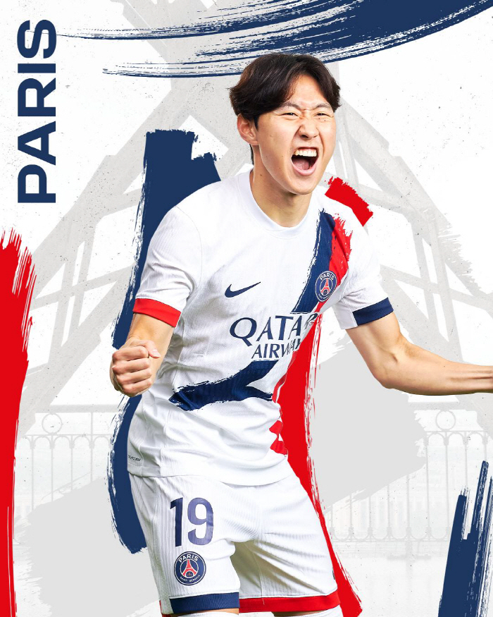 'Three wins in the debut season → Super Cup MVP'Lee Kang-in, PSG 2024-2025 season away uniform'Main model'