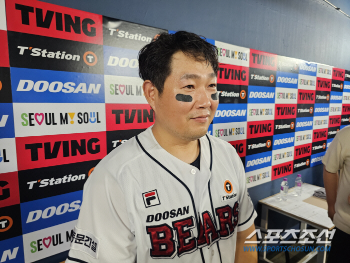 'The last full base? Thanks to the cheers of the fans' 2 home runs and 6 RBIs a day. Doosan's heart laughed. 