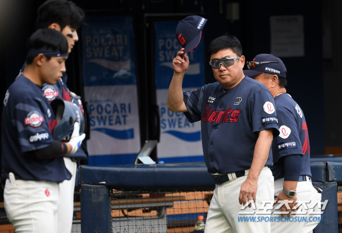 Jamsil Kwak-Bin and Wilkerson, who suddenly poured down heavy rain, stopped the game in the top of the third inning → continued in 7 minutes 