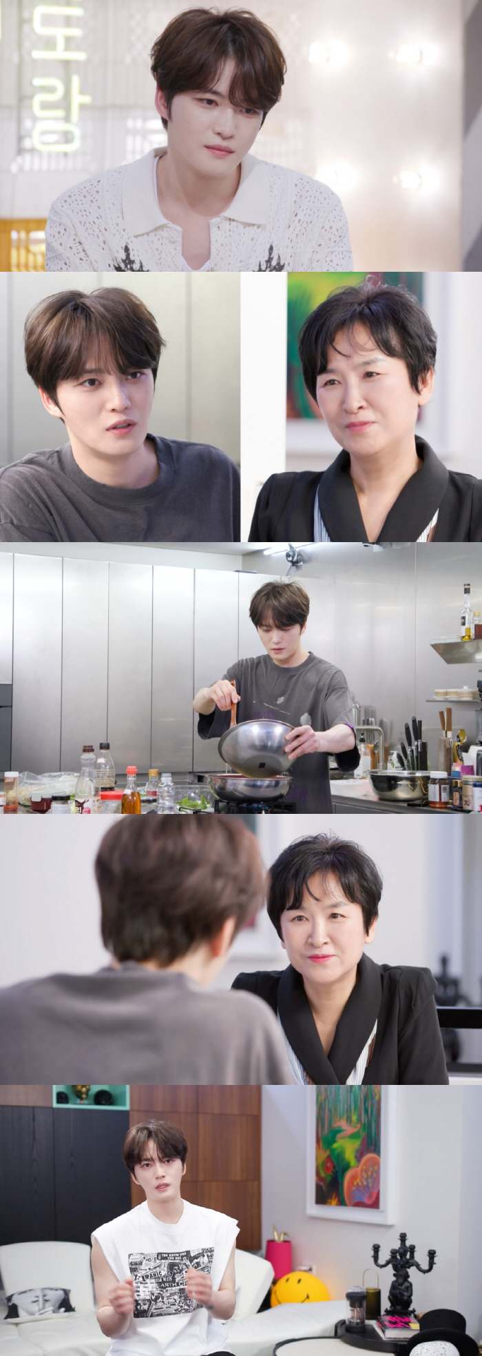 Kim Jae-joong reveals for the first time his first sister, who is 20 years older than him, living in the same house with his sister-in-law' ('Pyeon Restaurant')