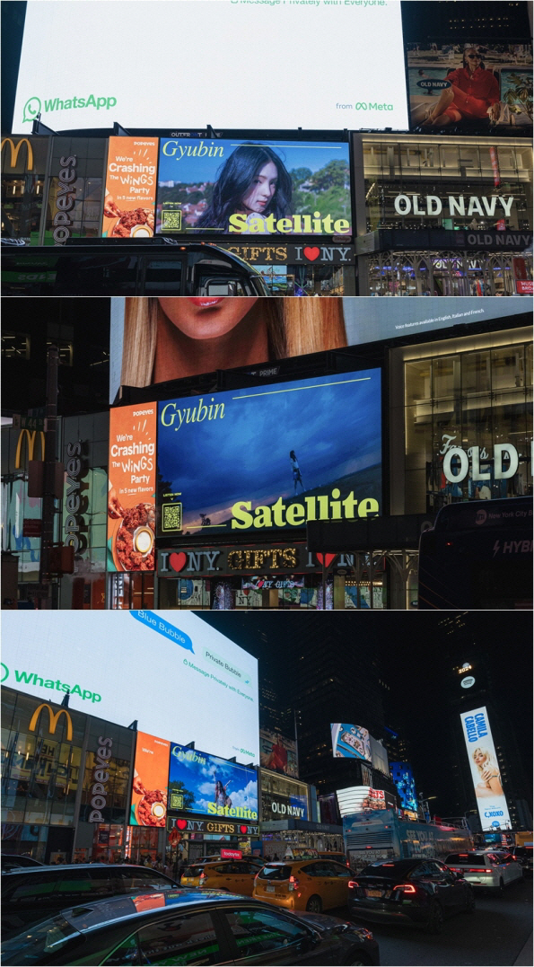 Kyu-bin proves 'global trend' in New York Times Square electronic display