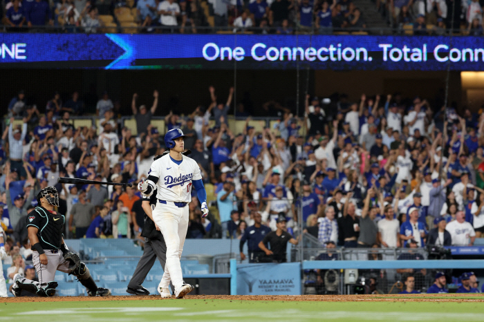 'No matter where he is, no matter what position he plays...' Ohtani has also written history of DH selection for four consecutive years and All-Star games