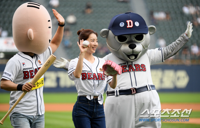  Jang Hee-jin 'Baseball outing'