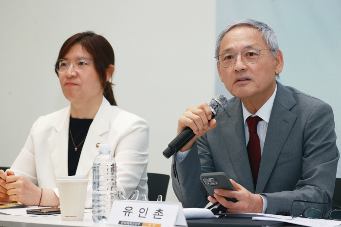 'Please approve the abolition of the two-term rule except for the chairman of the Korea Sports Council'On-site General Assembly'