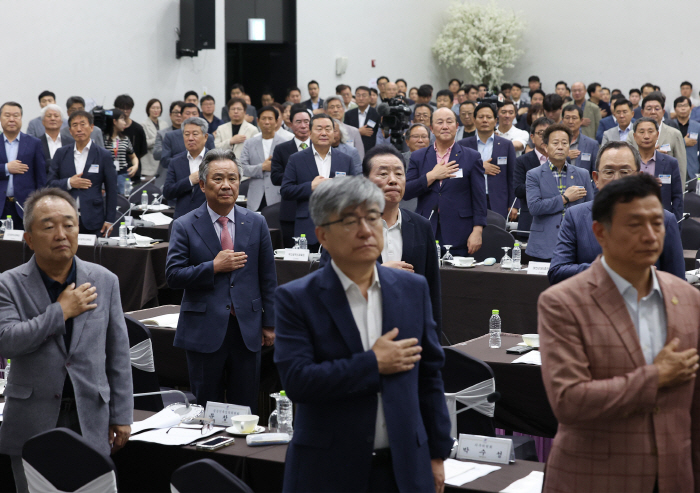 'Please approve the abolition of the two-term rule except for the chairman of the Korea Sports Council'On-site General Assembly'