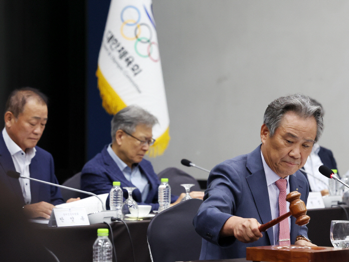 'Please approve the abolition of the two-term rule except for the chairman of the Korea Sports Council'On-site General Assembly'