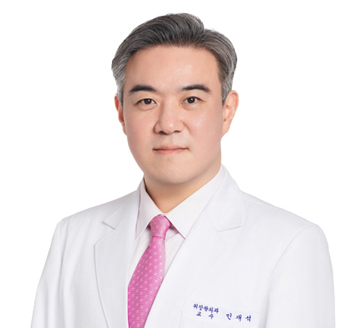 Professor Min Jae-seok of Korea University's Anam Hospital Wins Outstanding Presentation Award at International Academic Conference of the Korean Gastrointestinal Surgery Association