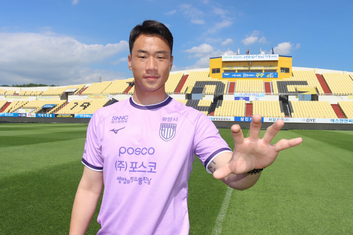 Ryu Won-woo, who returned to Gwangyang, Jeonnam strengthens the goal by recruiting veteran GK