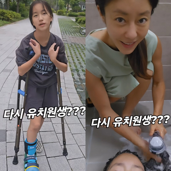 ''Single Mom' Lee Ji-hyun 'Daughter 'Three Weeks to Get Over It, Mom, Daughter'' It's touching.'