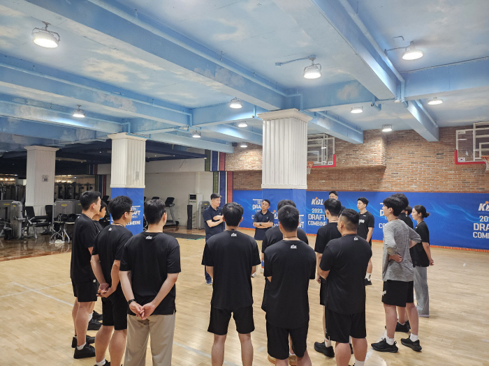 The Korea Professional Basketball Federation hosts the '2024 KBL Judgment Class'