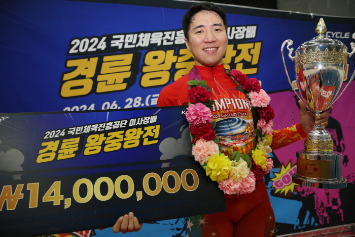 Gyeongryeon Won the King of Kings for 3 consecutive years! Lim Chaebin is the most experienced