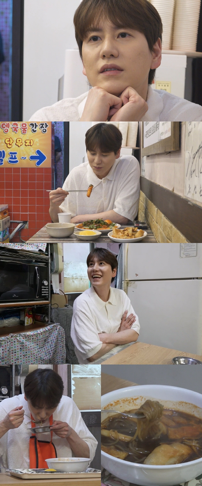 '6kg weight loss'KYUHYUN, is it okay to eat tteokbokki?Hold a 'Gourmet Alone' ('I Live Alone')