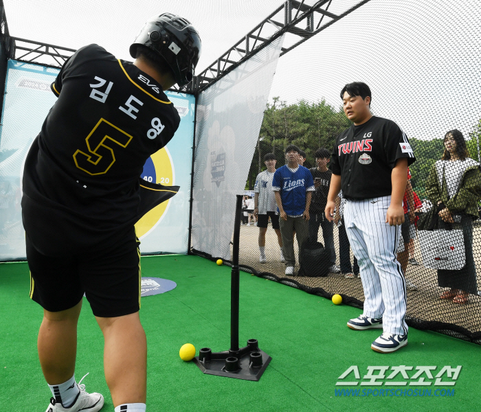 'It was an illusion for a moment' Futures MVP → 1st-team genius hitter 'Bambao' A year that's changed  looking back. 