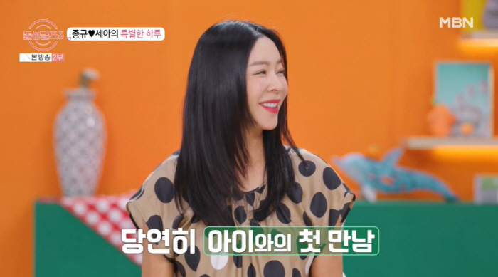 Lee Hye-young 'The first meeting with my daughter was more nerve-racking than the first meeting with my ex-husband' ('Dol Singles 5')