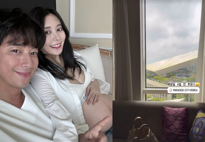 Lee Ji-hoon ♥ Aya-ne, the last relaxation before giving birth to a five-star hotel vacation enjoyed 9 days before the scheduled date