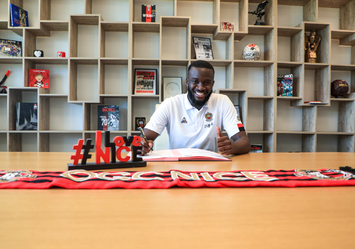 'SON's transfer fee is 5 times higher than'...Ndombele to secure a two-year contract with Nice...'You've got a lot of talent'