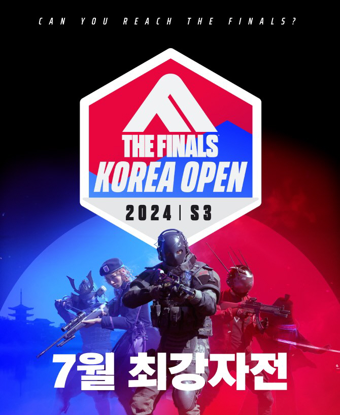 Team-based FPS game 'The Finals' E-Sports Competition 'The Final's Korea Open Season 3' to be held