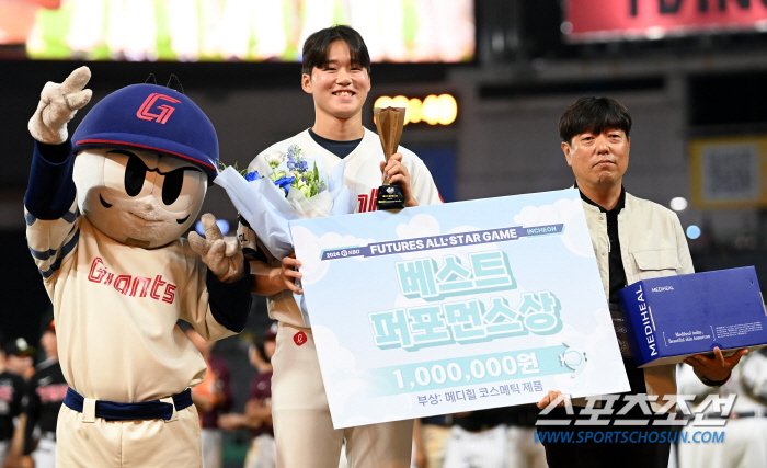 'For the second consecutive year, see you at Lotte on the same day.' All-star appearances, The Devil' promised a laugh