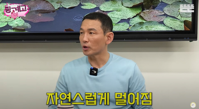 Hwang Jung-min 'Four months this week, relationships narrow...''Sulton' is angry, so NO' because of alcohol' (Pingye High School)