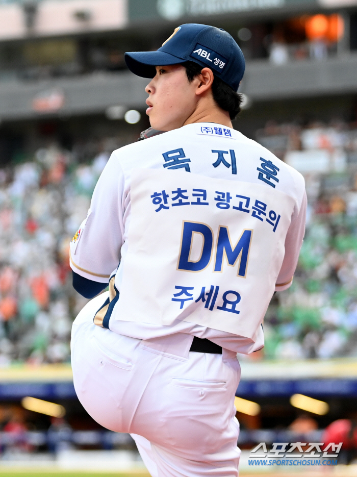 'I shouted 'Awesome' in the jjimjilbang and watched it. 'Are you good at baseball?'' The boy who asked, even the performance was brilliant 'Future Star Festival'