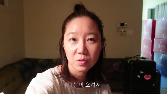 'Kevin-Oh ♥' Gong Hyo-jin, moving for two days...11 people (Kong Hyo-jin for the time being) 