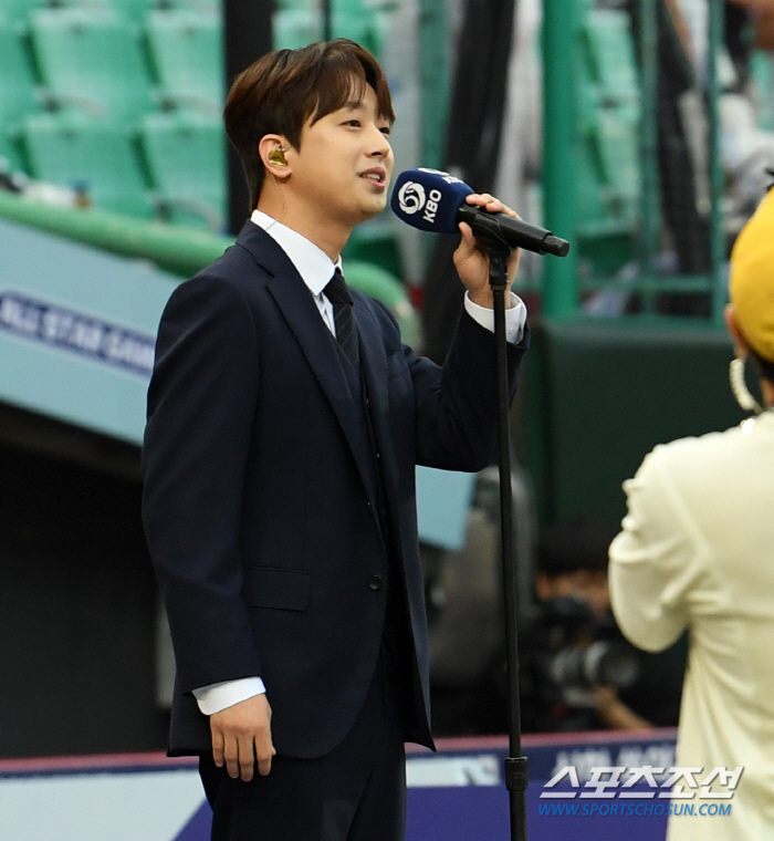  Lee Chanwon 'All-star battle, national anthem'