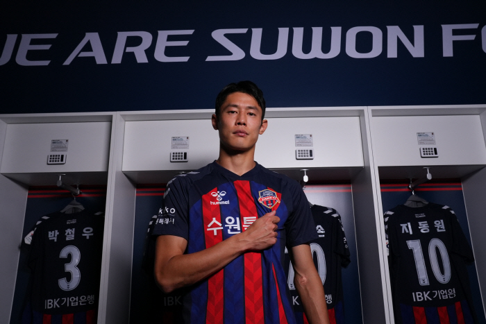 Suwon FC recruited Ahn Byung-joon in a surprise move