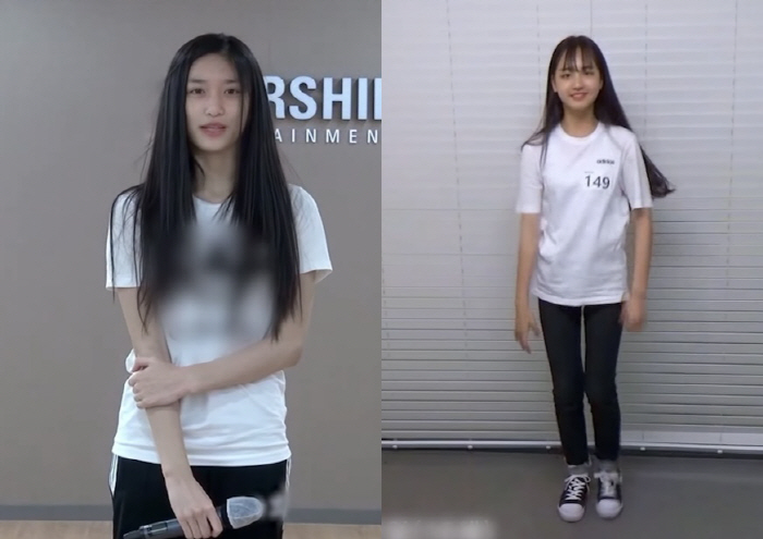 Ahn Yu-jin, at the audition, she just grew up with her handsome face