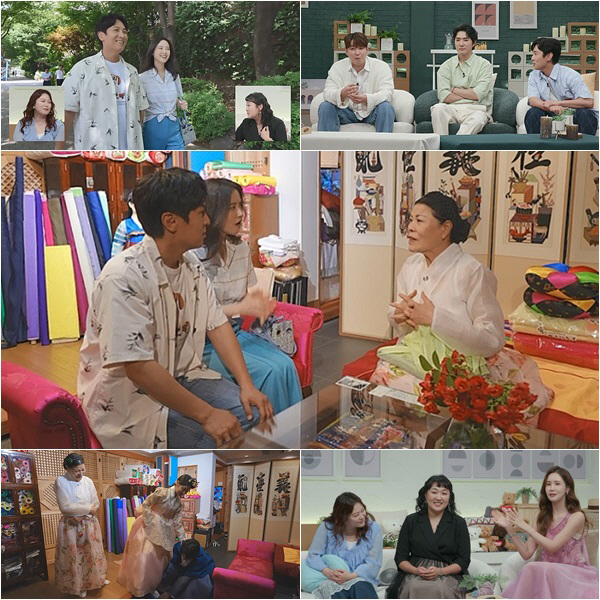 'Are you getting ready for a coma?''Kim Dong-wan ♥ Seo Yoon-ah, 'Hanbok Master'Why did you visit the dress shop of Park Sul-nyeo('Brand Class')