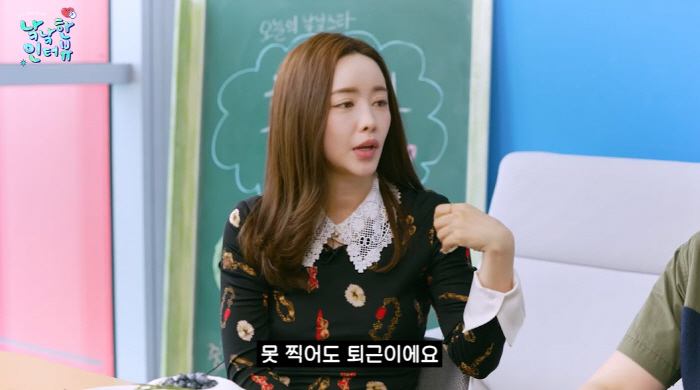 Hong Soo-ah 'The fee is more than 10 times higher in Korea...When it's time to go home, the shoot is over. '(?E?E) 