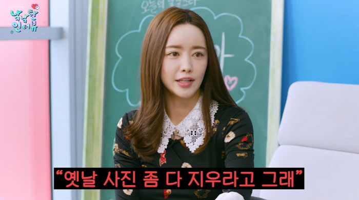 Hong Soo-ah 'The fee is more than 10 times higher in Korea...When it's time to go home, the shoot is over. '(?E?E) 