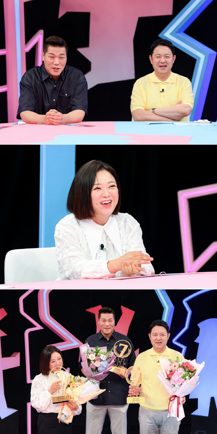 'Jae-marriage' Kim Gu-ra ''Dasada'The difficult past, now we have a broader understanding of marital relationships.' ('Same Bed, Different Dreams 2') 