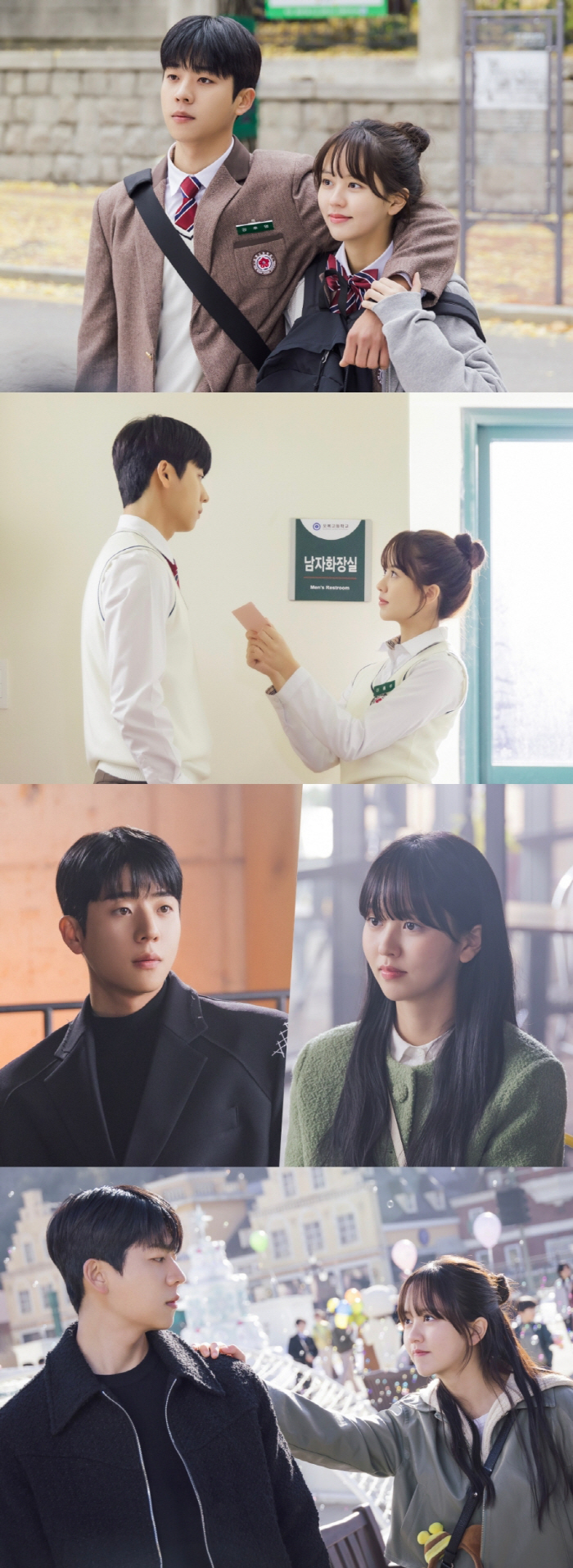 Kim So-hyun X Chae Jong-hyeop, from the first meeting of 19 to the reunion of the 29 blind date, coincidence → Will it be fate? 