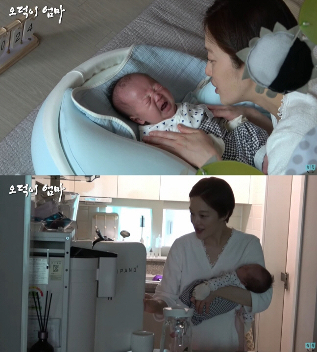 'Kim Yong-gun's daughter-in-law'Hwang Bo-ra's name  Kim Woo-in...'SON MOM'('?p?') happy to hear 'Nice name'