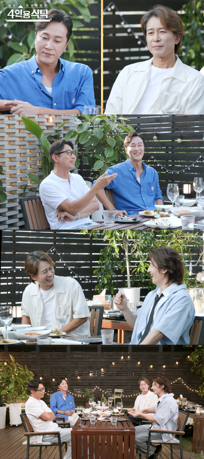 'Marriage' Yang Jae-woong, '♥10 years younger' Hani proposed'Thank you and you're cool' ('Table for 4')