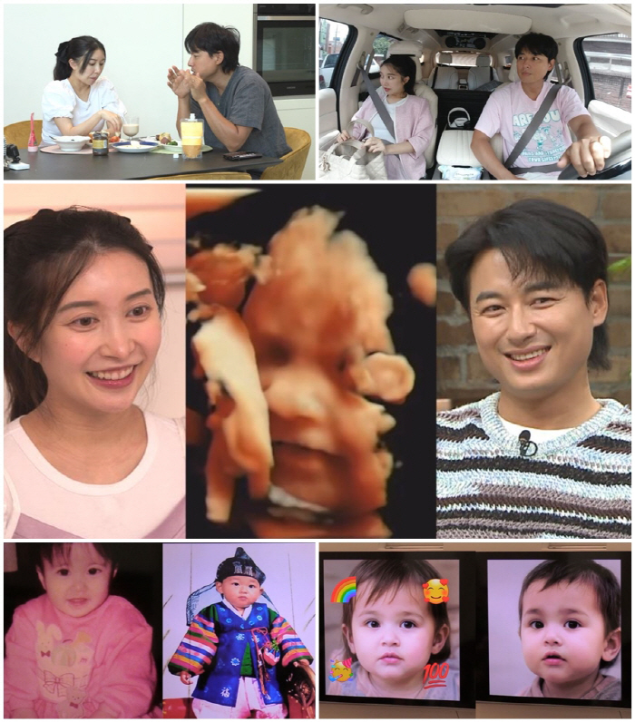 Childbirth D- a month..''46 years old' Lee Ji-hoon joined ♥Ayane and 'Dad is a middle-aged man' as the youngest.'