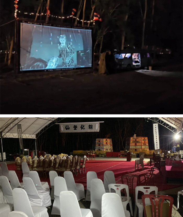 Hundreds of empty chairs showing the movie 'For the Soul' in the joint cemetery 'Creep'