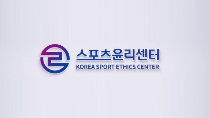 ''I don't like the menu' Allegations of verbal abuse and abusive language against employees' The incumbent chairman of the sports association under Gyeonggi-do Province decides to request disciplinary action from the Sports Ethics Center