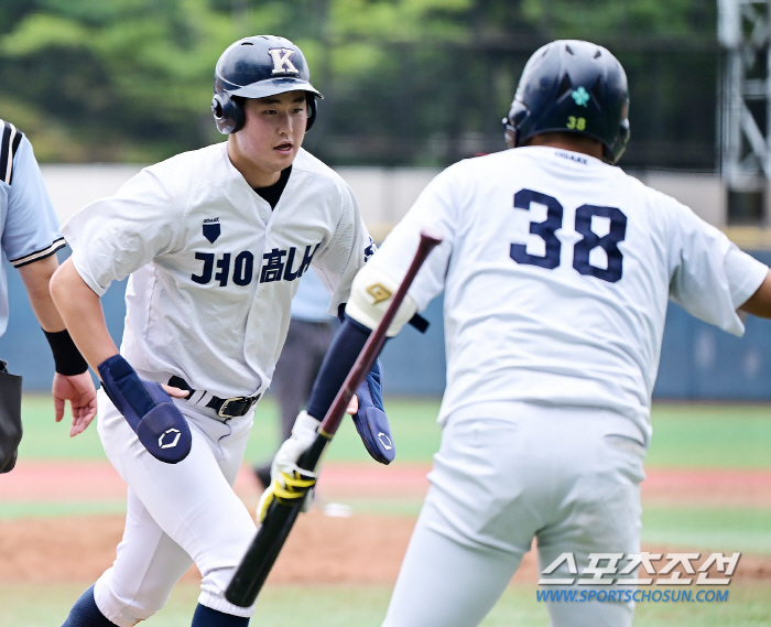 'It started an hour late, but the game ended in 1 hour and 44 minutes' Seoul High School advanced to the round of 16 with a victory in cold games 