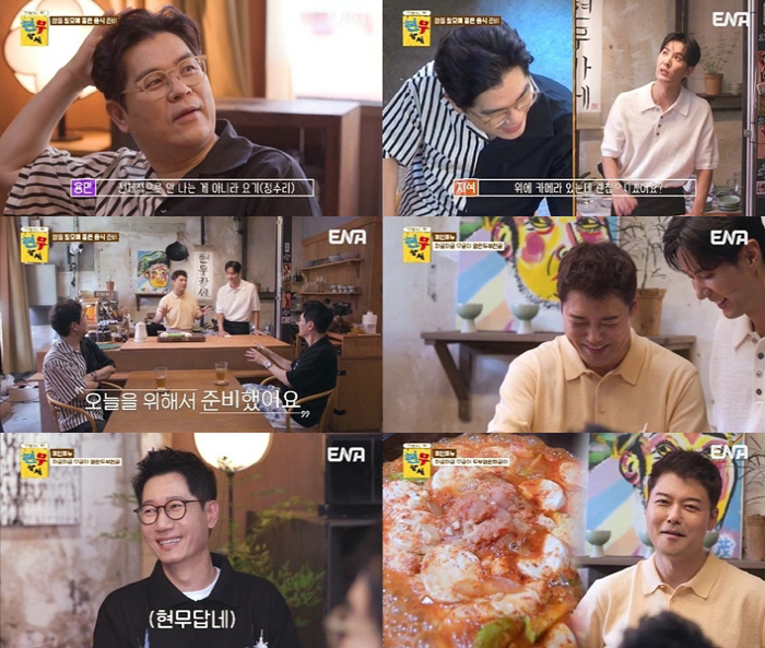 Jeon Hyun-moo, the reason why there are 21 fixed professionals 'There's nothing to do unless it's broadcasting'('Hyun Mukase')