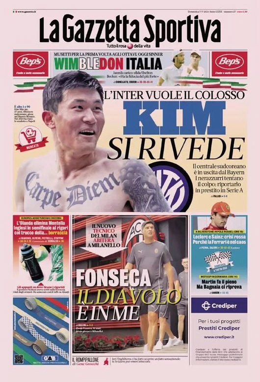 Kim Min-jae, you can leave Bavaria.' Rumor on Inter Milan again, Bayern 1st tier reporter 'The rumor is wrong.'