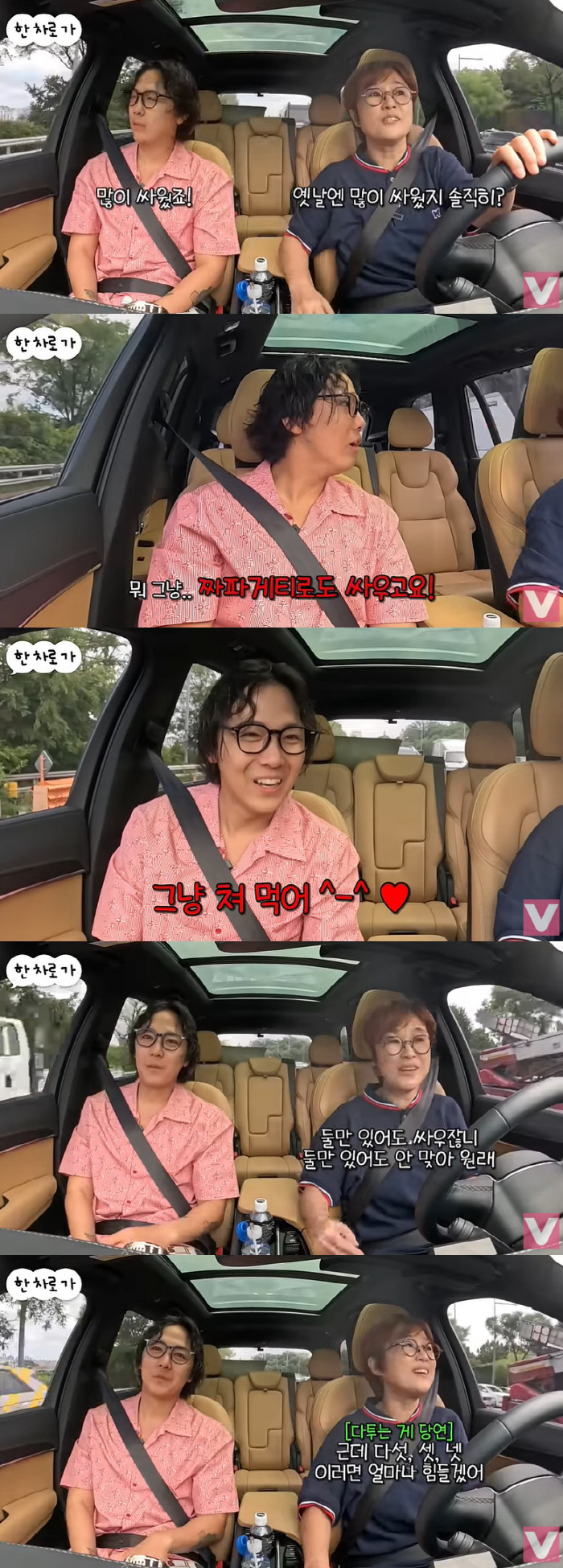 Lee Hong-ki, 'Choi Jong-hoon's withdrawal'Indirect reference'I love it because there are 3 members'('Vivo TV')