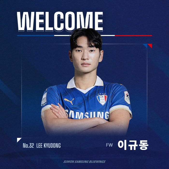 5 games, 1 win, 4 draws 'Ambitious' Suwon Samsung recruited a loan → Round break 'Whether to achieve a 'reversal'