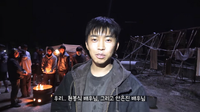 Actor Lim Young-woong is worried about the staff even though he's in danger...'I'm okay' (Lim Youngwoong) 