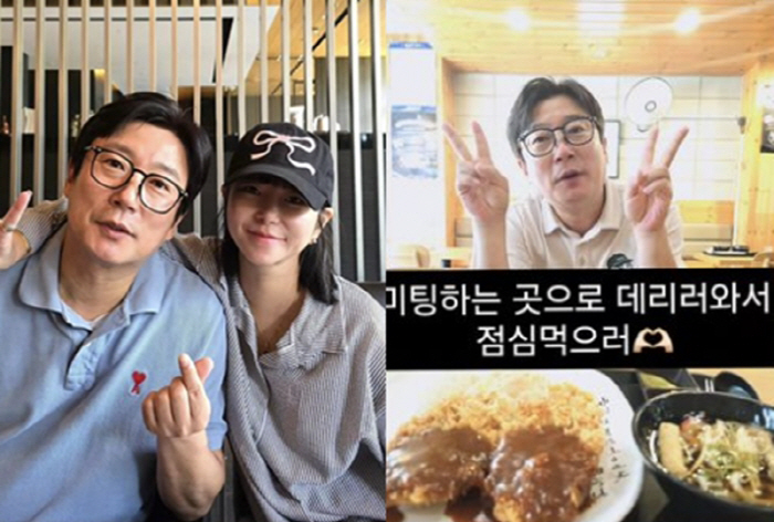 'Come pick me up where you're working ♥' Lee Soo-geun ran for his wife'