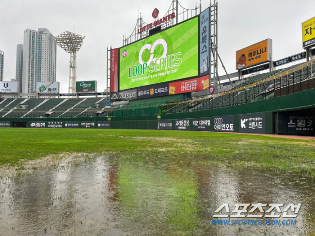 Jamsil is about to open a shovel, but Sajik substitute stadium-construction fee 'I don't know'...Blue photo again? 