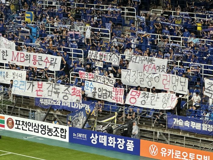 'Even if we win for 2 consecutive years 'Hong Myung-bo, get out'' Ulsan, Gwangju scored again, Lee Hee-kyun lost 0-1.'