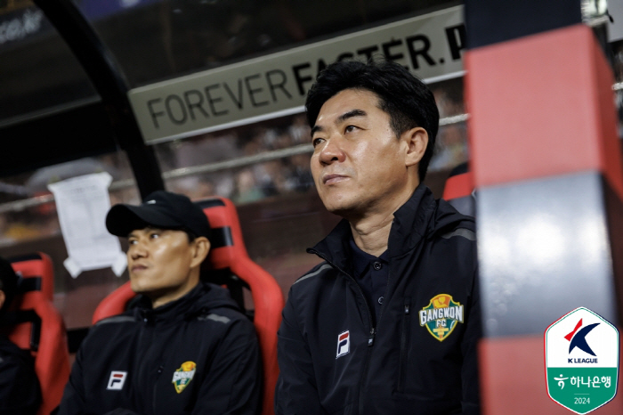  It's too bad for Debs.. Gangwon Coach Yoon Jung-hwan 'Players are being abused, not abused'