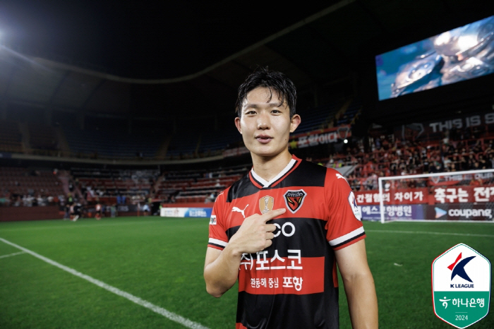  'K-League debut goal' Pohang Yoon Min-ho'In my heart, Pohang, I've always waited for this moment'